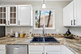 3951 Shining Star Drive - Photo 16
