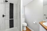 3951 Shining Star Drive - Photo 30