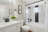 3951 Shining Star Drive - Photo 36