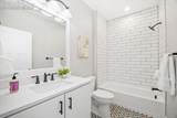 16631 Early Light Drive - Photo 42