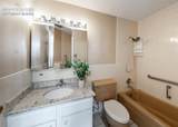 411 Lakewood Circle - Photo 14