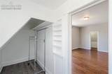 1230 Glen Avenue - Photo 21