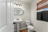 11508 Black Maple Lane - Photo 22