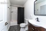 317 Laclede Avenue - Photo 15