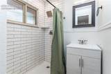 317 Laclede Avenue - Photo 26