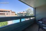140 Rockrimmon Boulevard - Photo 38