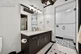 20 Boulder Crescent Street - Photo 20