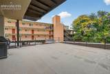 20 Boulder Crescent Street - Photo 23