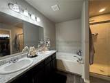 10701 Traders Parkway - Photo 12