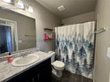 10701 Traders Parkway - Photo 14