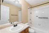 4960 Universal Heights - Photo 24