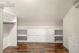 4684 Winewood Village Drive - Photo 48