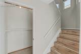 496 Rockrimmon Boulevard - Photo 7