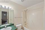 120 Whalen Avenue - Photo 8