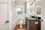 125 Wolfe Avenue - Photo 24