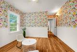 125 Wolfe Avenue - Photo 30