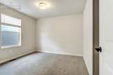 3456 Summer Dream Avenue - Photo 22