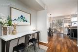 6614 Overland Drive - Photo 9
