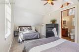 1154 Manitou Avenue - Photo 24