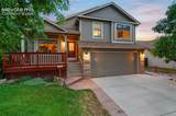 1232 Gumwood Drive - Photo 1
