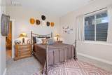 8450 Edison Road - Photo 38