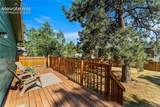 300 Fairview Street - Photo 12