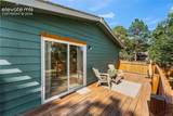 300 Fairview Street - Photo 13