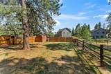 300 Fairview Street - Photo 15