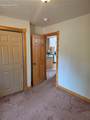 305 Private Drive - Photo 24