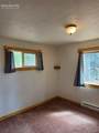 305 Private Drive - Photo 25