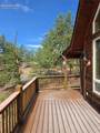 305 Private Drive - Photo 30