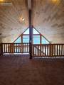 305 Private Drive - Photo 7
