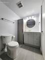1625 Murray Boulevard - Photo 27