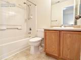 2723 Scotchbroom Point - Photo 13