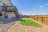 6622 Lamine Drive - Photo 39