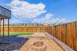 6622 Lamine Drive - Photo 40