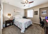 2682 Cathay Way - Photo 17