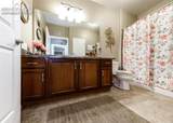 2682 Cathay Way - Photo 20