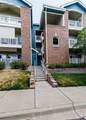 2682 Cathay Way - Photo 3