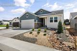 17557 Cerberus Court - Photo 4