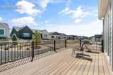 17557 Cerberus Court - Photo 42