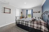 5717 Sengbeil Road - Photo 22