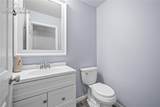 25 Fordham Circle - Photo 17