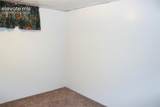 25 Fordham Circle - Photo 33