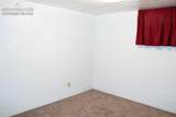 25 Fordham Circle - Photo 35