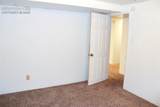 25 Fordham Circle - Photo 37
