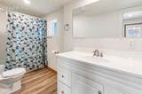 223 Second Street - Photo 12
