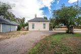 121 Missouri Avenue - Photo 16