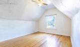116 Adams Avenue - Photo 6
