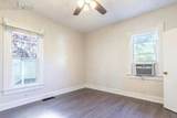 116 Adams Avenue - Photo 8